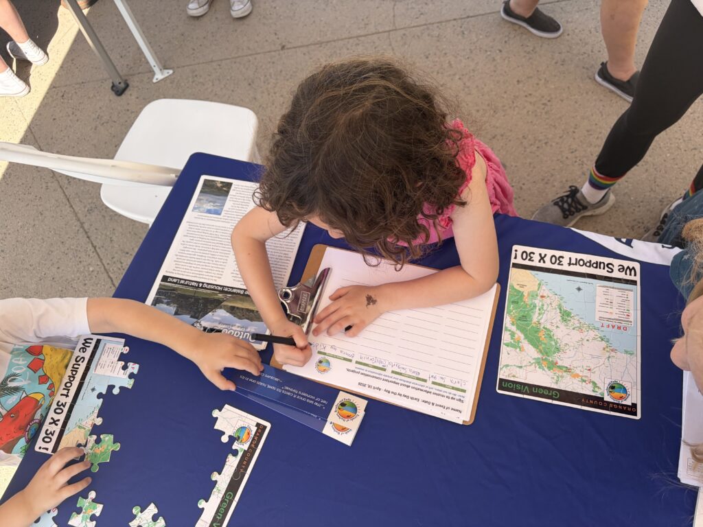 More FHBP Green Vision Map puzzlers